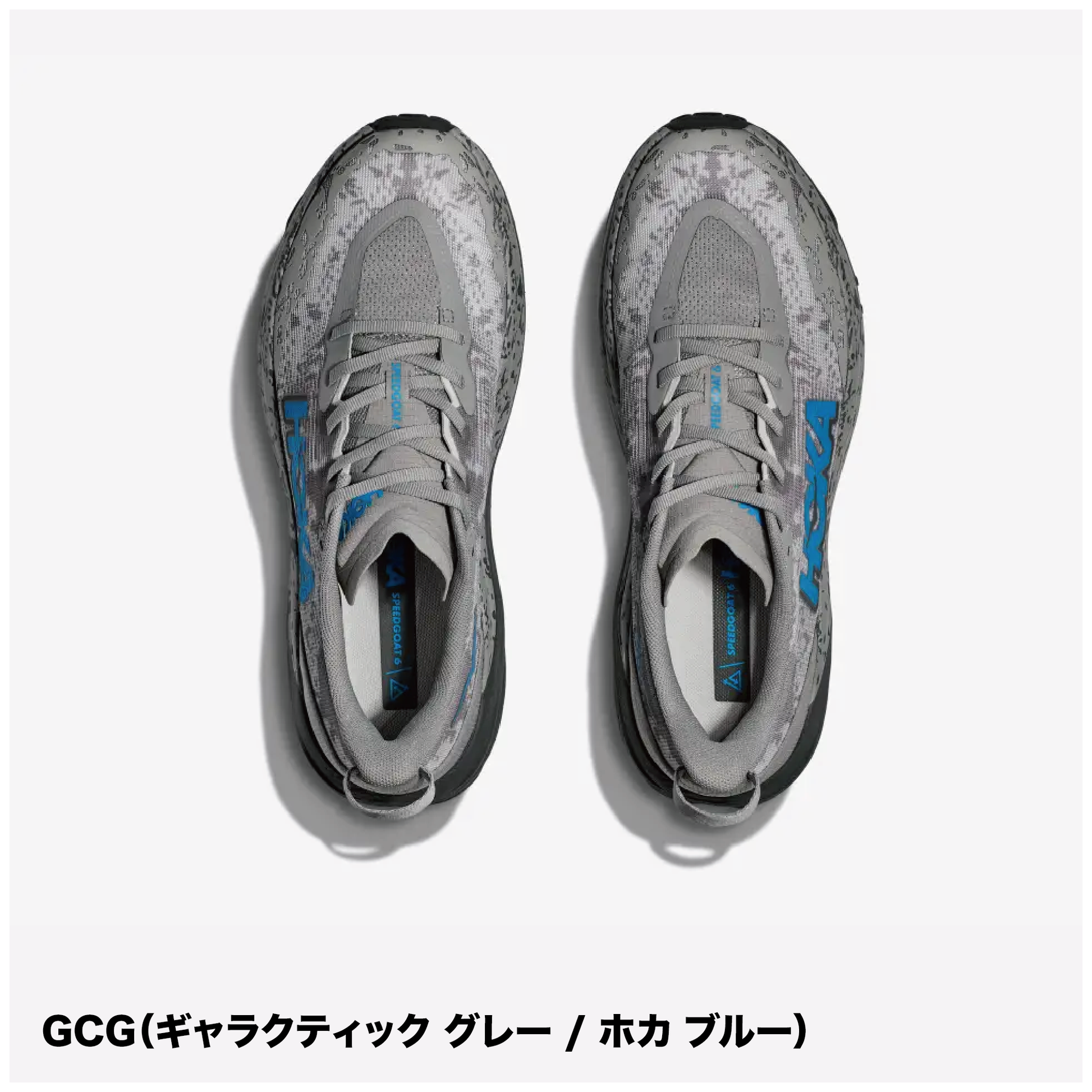 NEW COLOR】HOKA/ホカ SPEEDGOAT 6 /スピードゴート(メンズ NEW COLOR】HOKA/ホカ SPEEDGOAT 6 /スピードゴート(メンズ