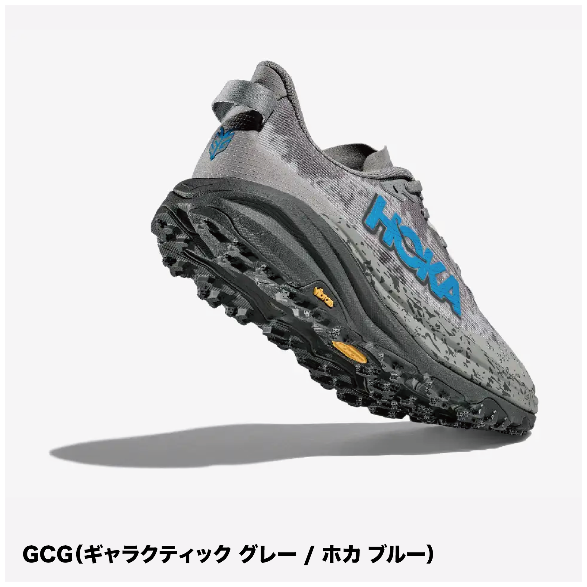 NEW COLOR】HOKA/ホカ SPEEDGOAT 6 /スピードゴート(メンズ NEW COLOR】HOKA/ホカ SPEEDGOAT 6 /スピードゴート(メンズ