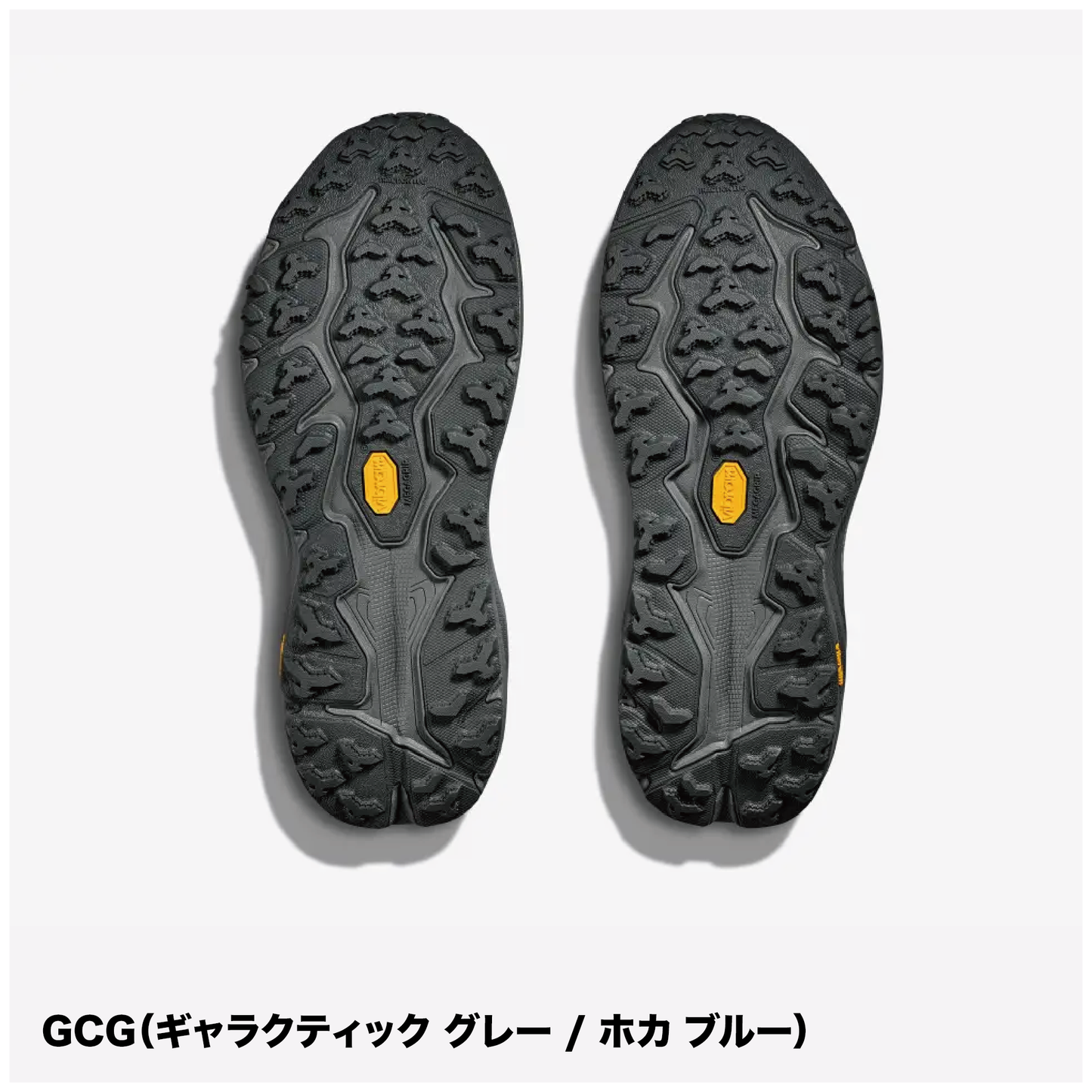 【新春SALE! 30%OFF】 HOKA/ホカ SPEEDGOAT 6 /スピードゴート（メンズ）