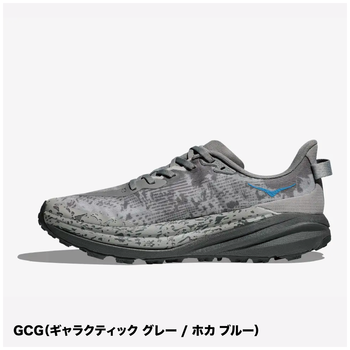 【新春SALE! 30%OFF】 HOKA/ホカ SPEEDGOAT 6 /スピードゴート（メンズ）