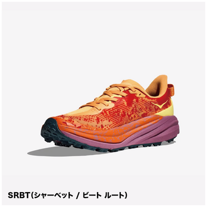 【新春SALE! 30%OFF】HOKA/ホカ SPEEDGOAT WIDE 6 /スピードゴート 6 ワイド（メンズ）