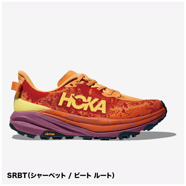 【新春SALE! 30%OFF】HOKA/ホカ SPEEDGOAT WIDE 6 /スピードゴート 6 ワイド（メンズ）