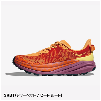 【新春SALE! 30%OFF】HOKA/ホカ SPEEDGOAT WIDE 6 /スピードゴート 6 ワイド（メンズ）