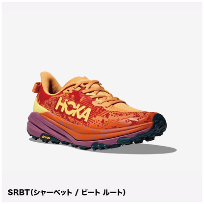 【新春SALE! 30%OFF】HOKA/ホカ SPEEDGOAT WIDE 6 /スピードゴート 6 ワイド（メンズ）