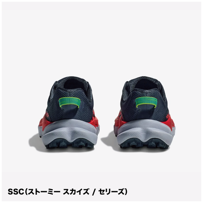 【NEW COLOR】HOKA/ホカ TORRENT 4 / トレント ４（メンズ）