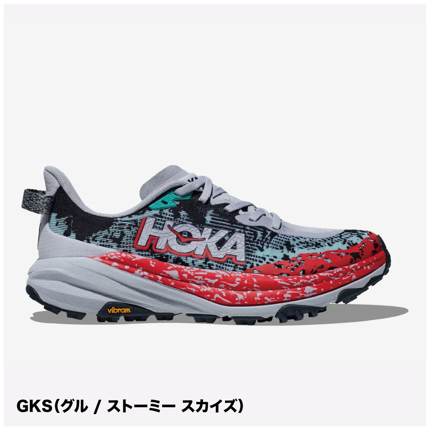 【NEW COLOR】HOKA/ホカ SPEEDGOAT 6 /スピードゴート（ウィメンズ）