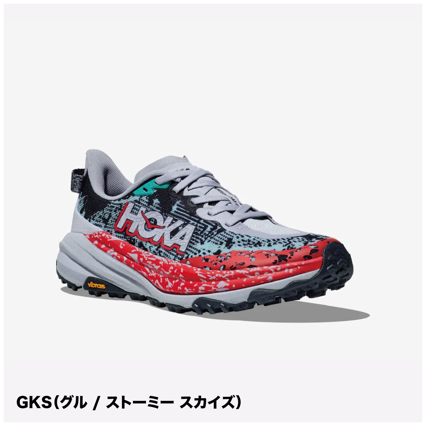 【NEW COLOR】HOKA/ホカ SPEEDGOAT 6 /スピードゴート（ウィメンズ）