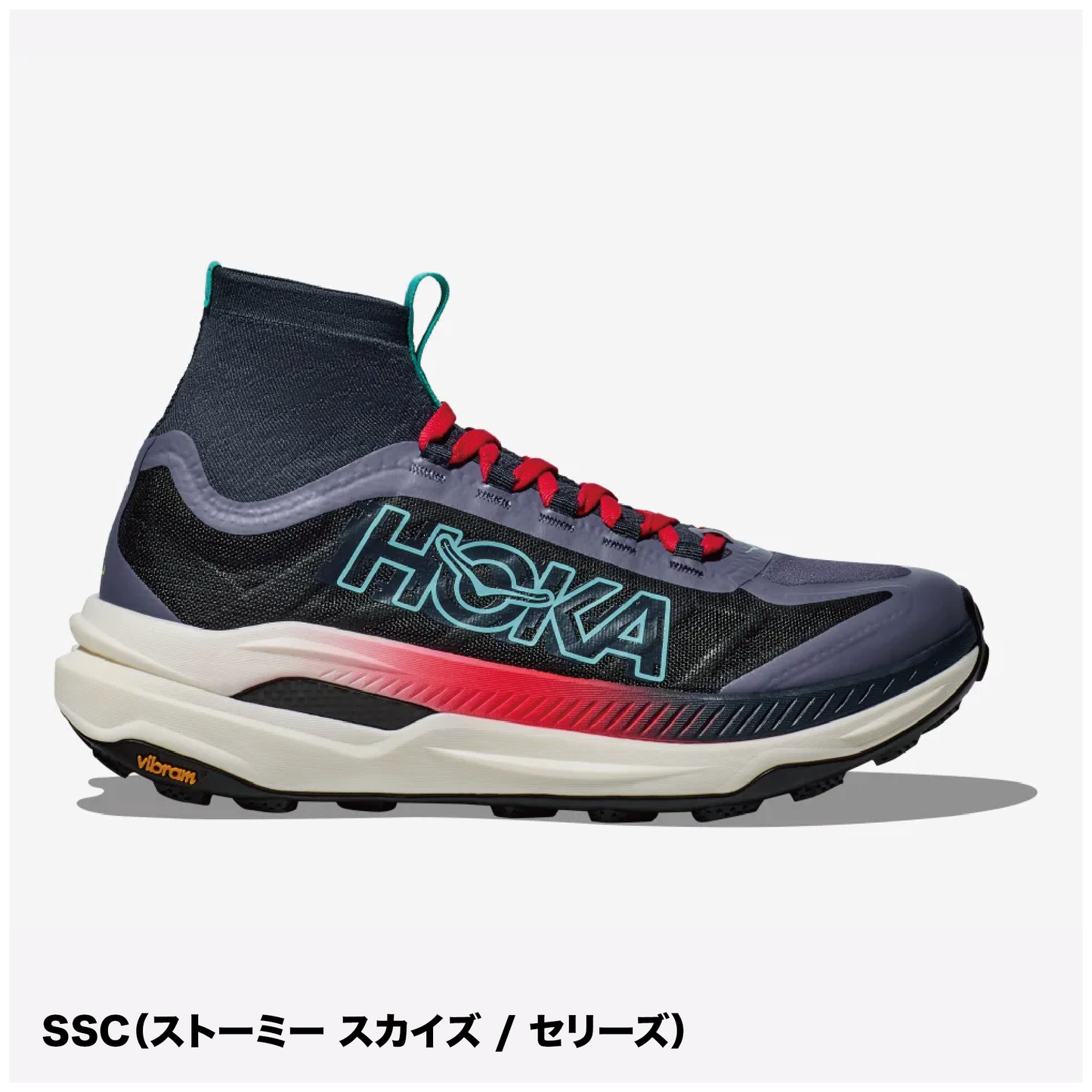 HOKA/ホカ TECTON X3 / テクトン X3 （ウィメンズ）【大阪店のみ】