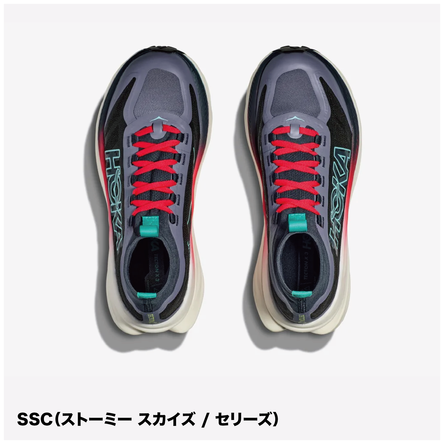 HOKA/ホカ TECTON X3 / テクトン X3 （ウィメンズ）【大阪店のみ】