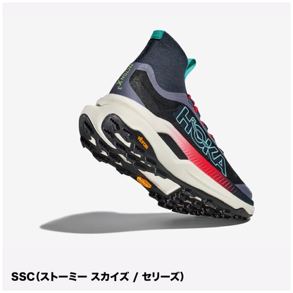 HOKA/ホカ TECTON X3 / テクトン X3 （ウィメンズ）【大阪店のみ】