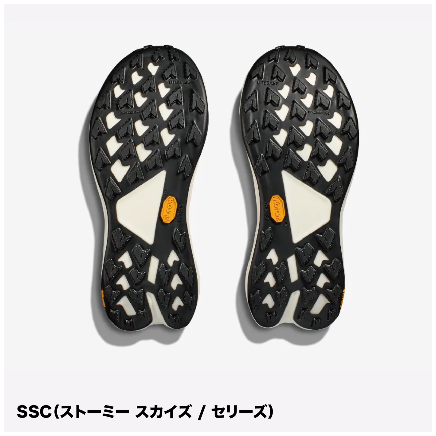 HOKA/ホカ TECTON X3 / テクトン X3 （ウィメンズ）【大阪店のみ】