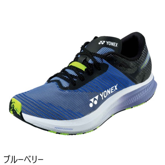 【SALE 30%OFF】YONEX/ヨネックス カーボンクルーズエアラス（メンズ） ※セール品につき返品・交換不可