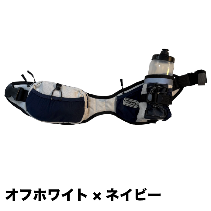 【スタンダード】YURENIKUI STANDARD /ユレニクイ スタンダード（RWSオリジナル ランニングポーチ）