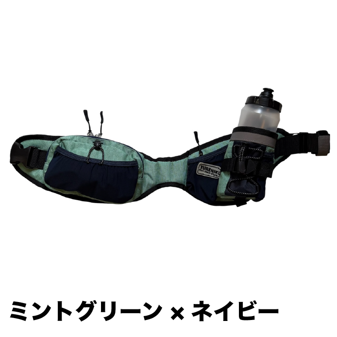 【スタンダード】YURENIKUI STANDARD /ユレニクイ スタンダード（RWSオリジナル ランニングポーチ）