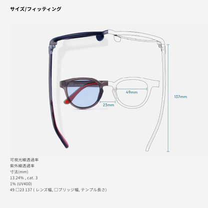 TYMER/タイマー 【ELIOT】TY100-MDD-DGR（大阪店のみ）