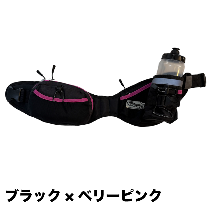 【☆ボトルセットでお得】YURENIKUI  / スタンダード（スポーツボトルセット ）