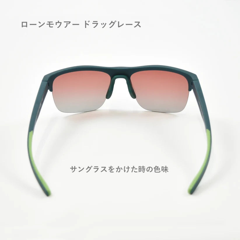 GOODR / グダー【FLEX G】LAWN MOWER DRAG RACE ローン モウアー ドラッグレース （大阪店のみ）