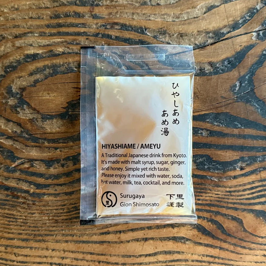 するがや祇園下里  ひやしあめ 濃縮 50ml