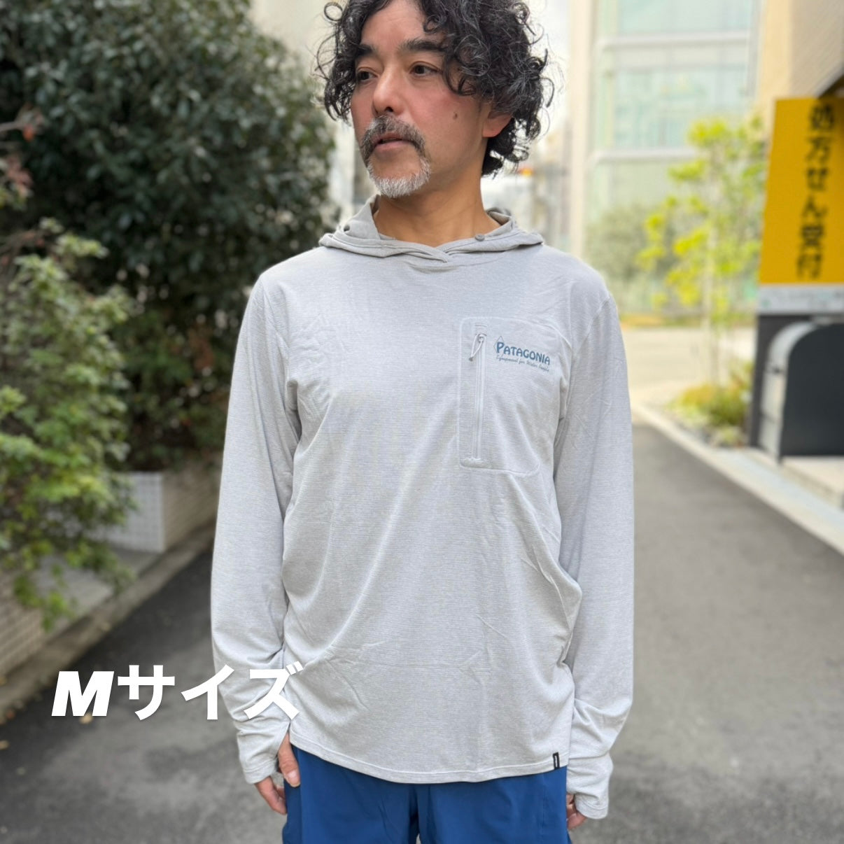 2026春夏】 patagonia/パタゴニア（メンズ）キャプリーン・クール
