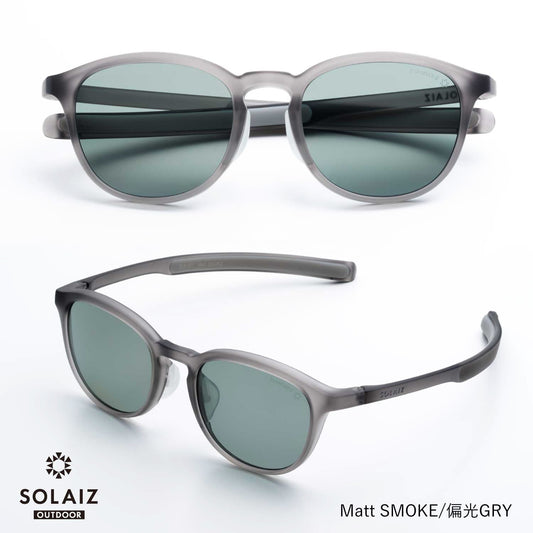 SOLAIZ / ソライズ  Outdoor use collection （ SLD-001 OUTDOOR / Matt SMOKE/偏光GRY）（大阪店のみ）