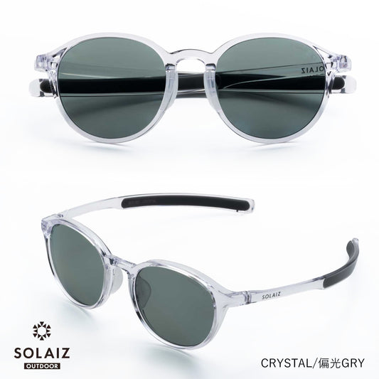 SOLAIZ / ソライズ  Outdoor use collection （ SLD-002 OUTDOOR / CRYSTAL/偏光GRY）（大阪店のみ）