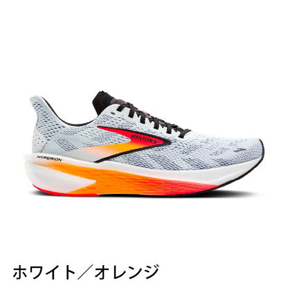 【NEW】BROOKS/ブルックス  Hyperion 2/ハイペリオン 2（メンズ）【大阪店のみ】