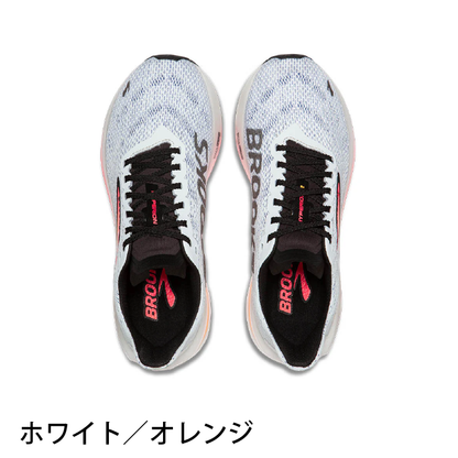 【NEW】BROOKS/ブルックス  Hyperion 2/ハイペリオン 2（メンズ）【大阪店のみ】