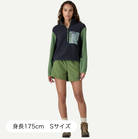 2025春夏】Patagonia/ パタゴニア (ウィメンズ)Baggies Shorts 2025春夏】Patagonia/ パタゴニア (ウィメンズ)Baggies Shorts