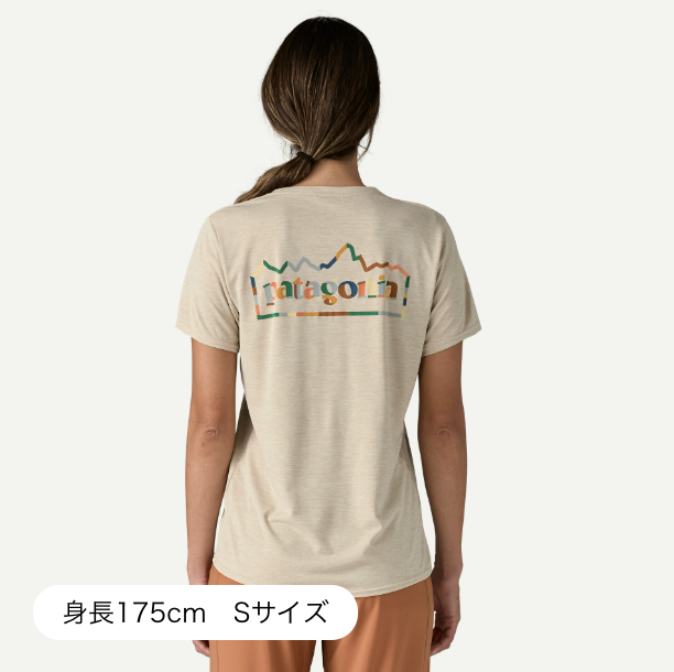 2025春夏】 patagonia/パタゴニア (ウィメンズ)キャプリーン 2025春夏】 patagonia/パタゴニア (ウィメンズ)キャプリーン