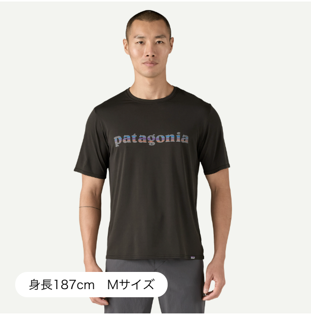 【2025春夏】　patagonia/パタゴニア（メンズ）  キャプリーン・クール・デイリー・グラフィック・シャツ 45235