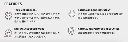 BUFF / バフ （601315）MERINO LIGHTWEIGHT DIGITAL PRINT AKEI MULTI