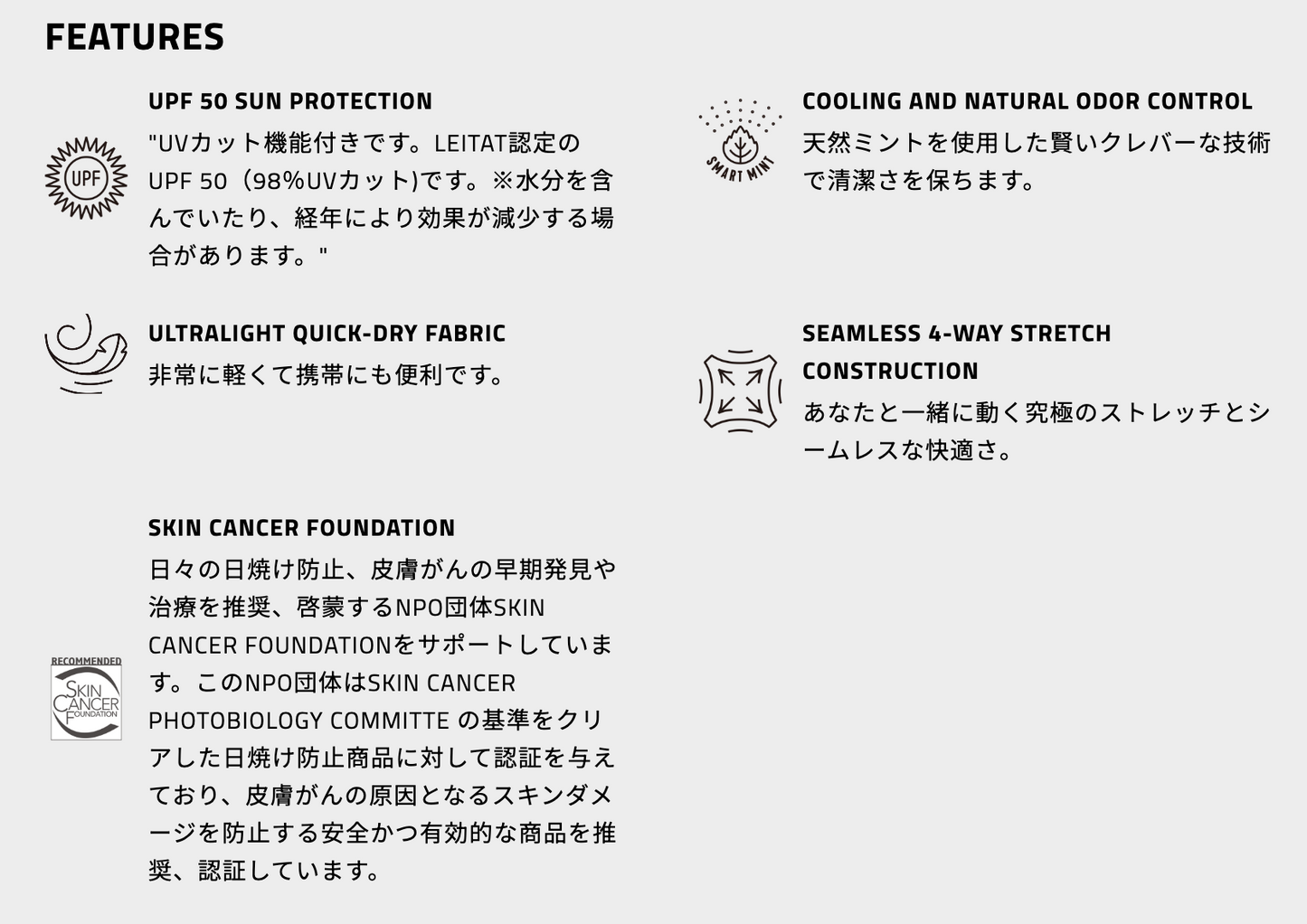 BUFF / バフ （603999）【CAMINO COLLECTION】COOLNET UV® CAMINO PUENTES CLOUD