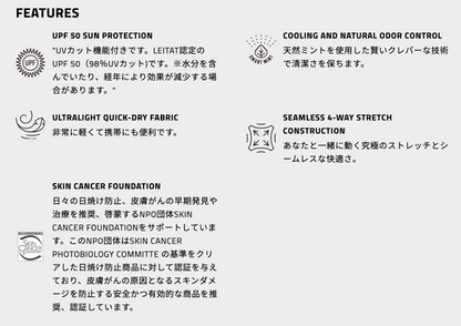 BUFF / バフ （603999）【CAMINO COLLECTION】COOLNET UV® CAMINO PUENTES CLOUD