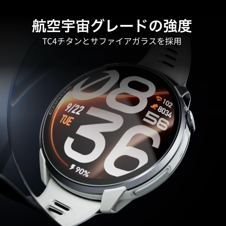 COROS/カロス COROS PACE 4 Pro