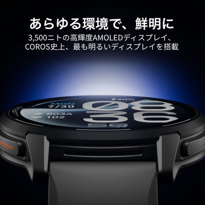 COROS/カロス COROS PACE 4 Pro