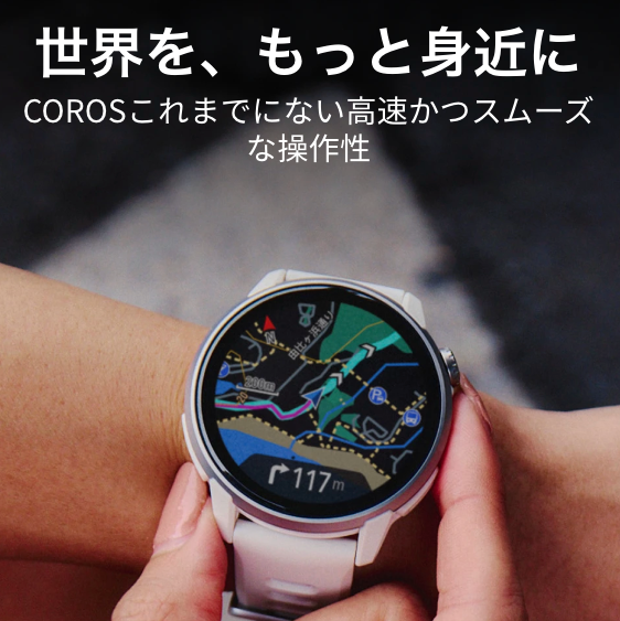 COROS/カロス COROS PACE 4 Pro