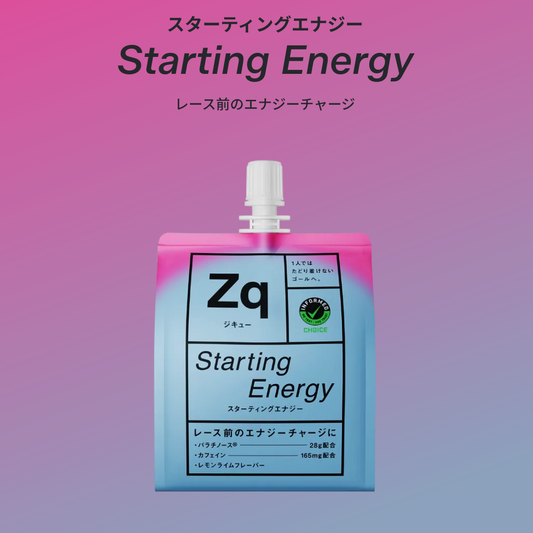 三井精糖DM パラチノース　 Zq / ジキュー  Starting Energy  / スターティングエナジー（レース直前）