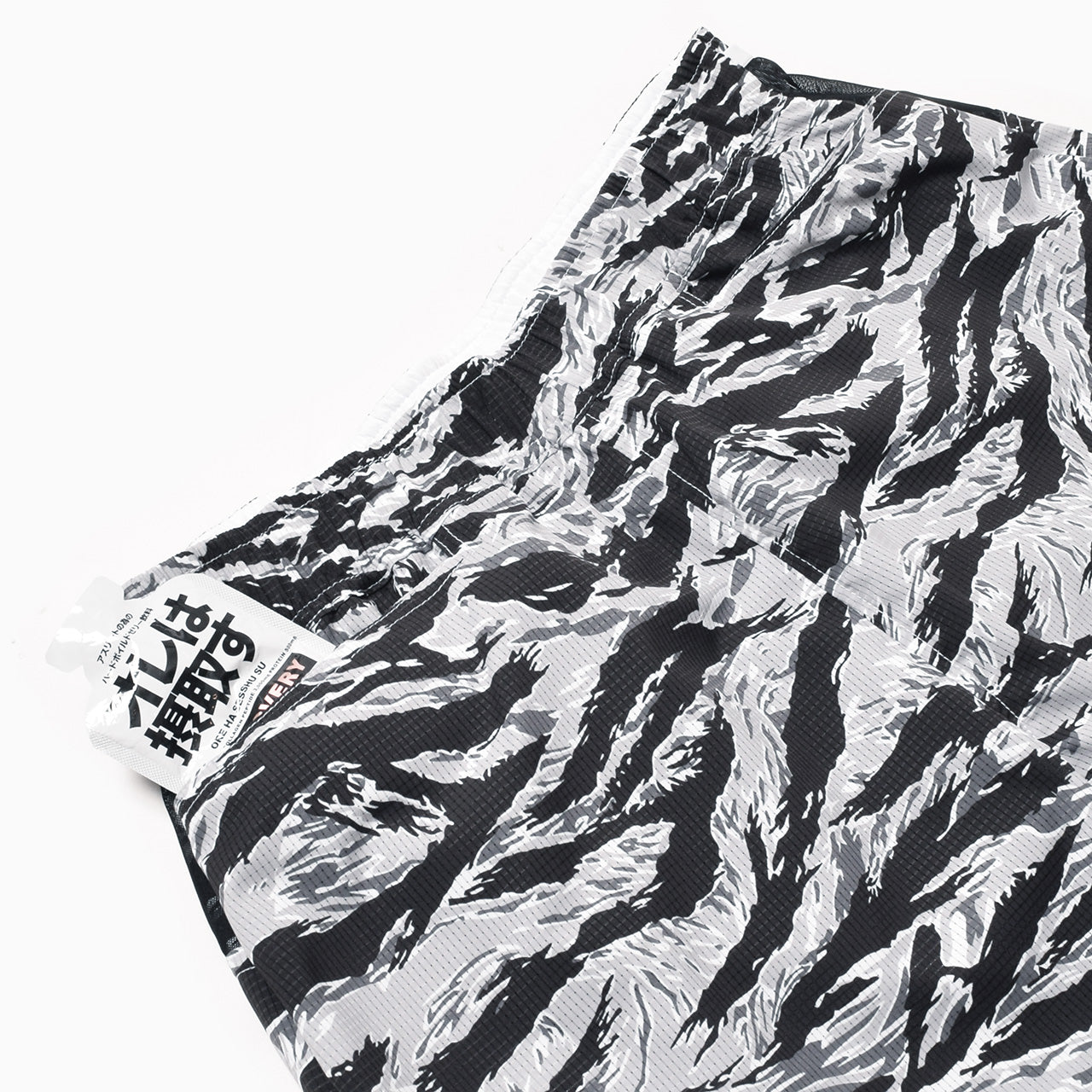 【2025秋冬】MMA/マウンテンマーシャルアーツ MMA 100MPJ Racing Trail Run Shorts【名古屋店のみ】