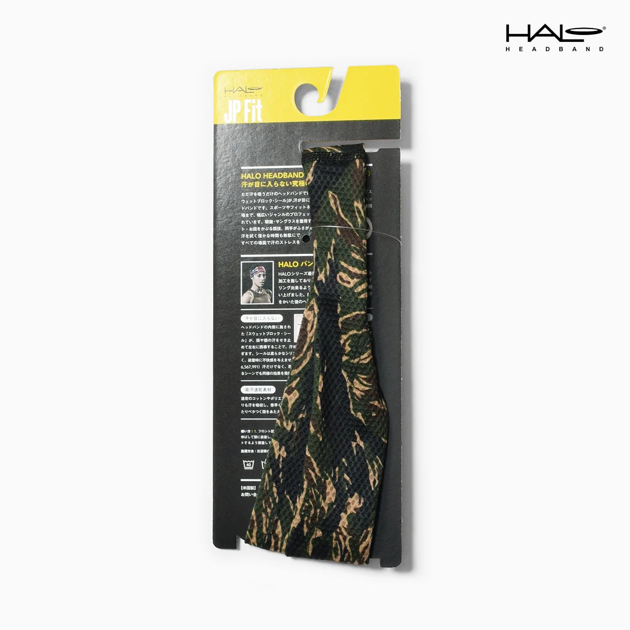 MOUNTAIN MARTIAL ARTS / マウンテンマーシャルアーツ – RUN-WALK Style