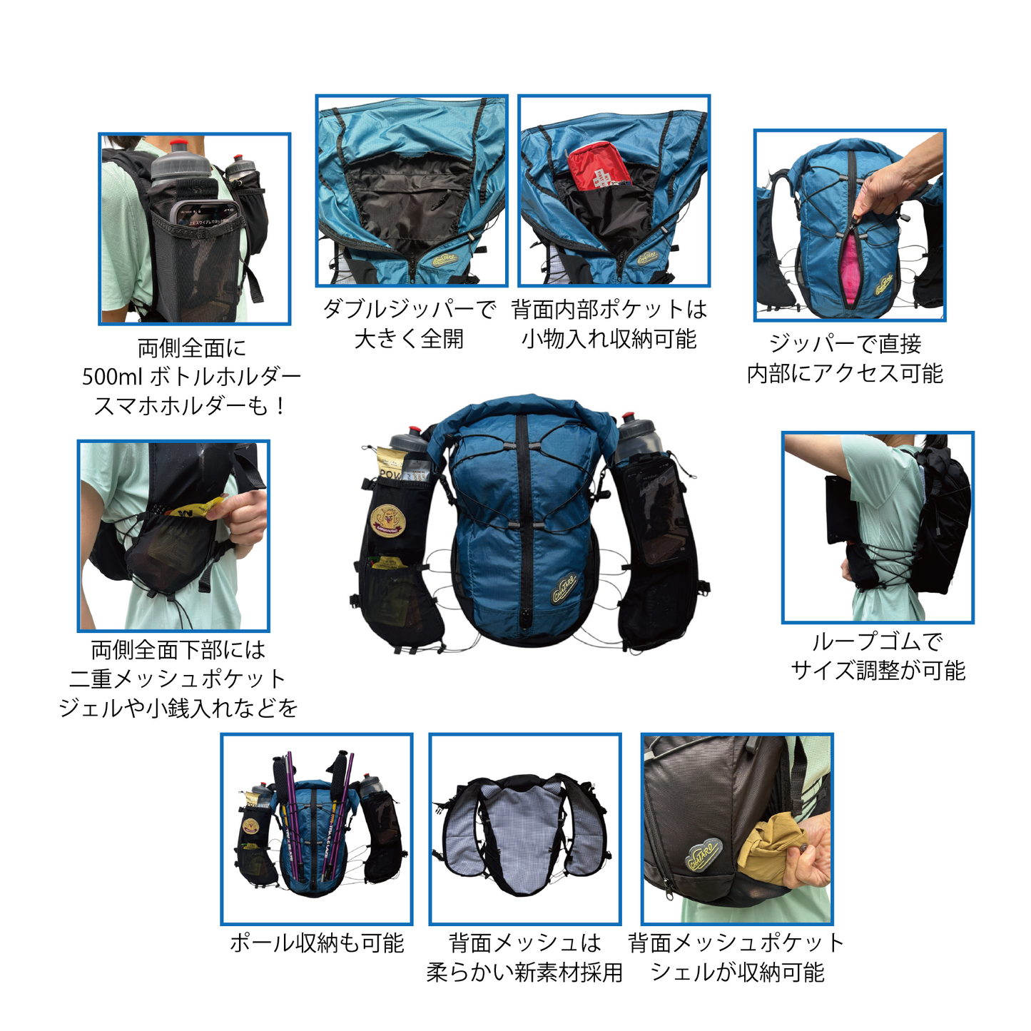 【6月発売/先行予約】☆ボトルセットでお得 YURENIKUI/ユレニクイ CHATARO  / チャタロー『ガンバフンバ エディション』