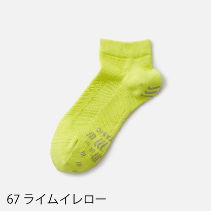 TABIO タビオ レーシングラン　（M・Lサイズ）