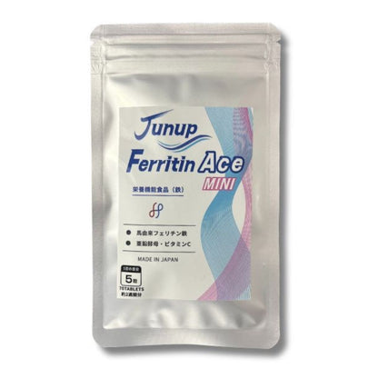 【リニューアル】junap / ジュナップ フェリチン Ace  MINI エース ミニ（2週間トライアル）
