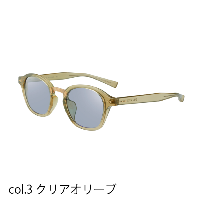 OWL MILS/アウルミルズ Gna/グナー（03 クリアオリーブ）（大阪