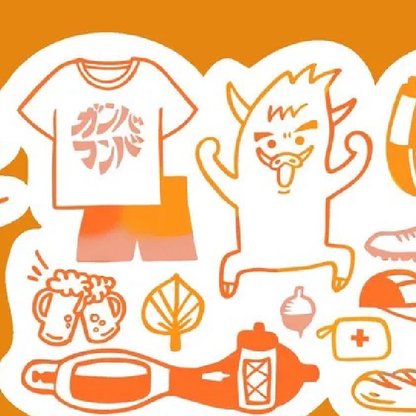 ★20周年記念手ぬぐい 〜8色〜