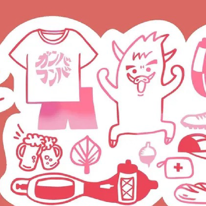 ★20周年記念手ぬぐい 〜8色〜