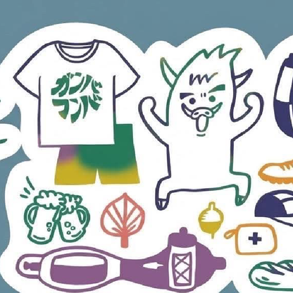 ★20周年記念手ぬぐい 〜8色〜