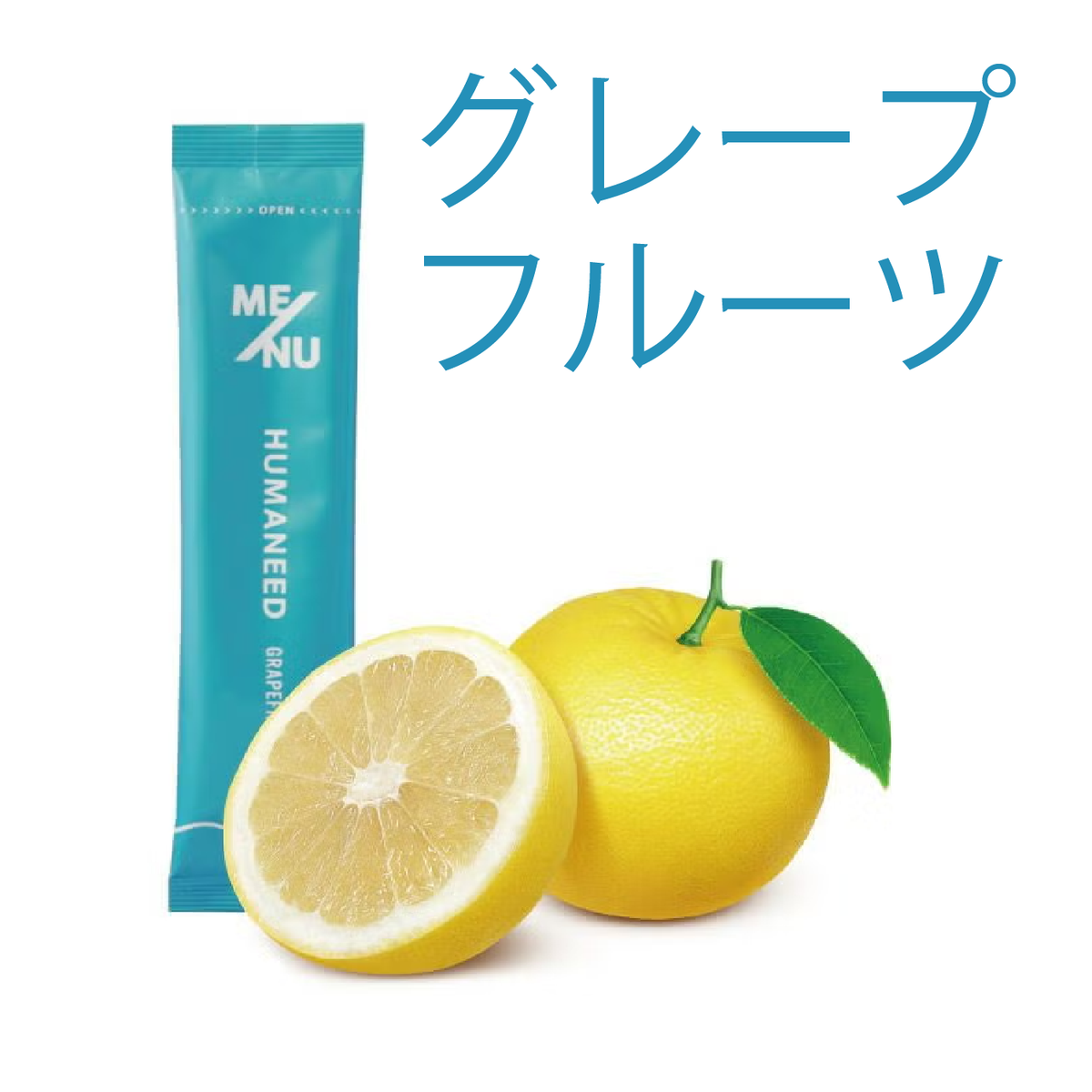 ME/NU /メニュー HUMANEED 経口補水液 500ml スティック【バラ売り】