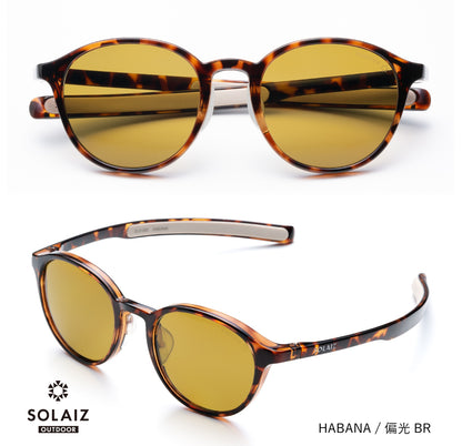 SOLAIZ / ソライズ  SLD-002 OUTDOOR ” HABANA / 偏光GRY ”（大阪店のみ）