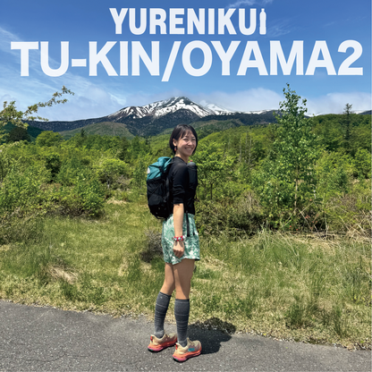 【2025.1.17発売】YURENIKUI/ユレニクイ TU-KIN OYAMA 2  / ツーキン オヤマ2