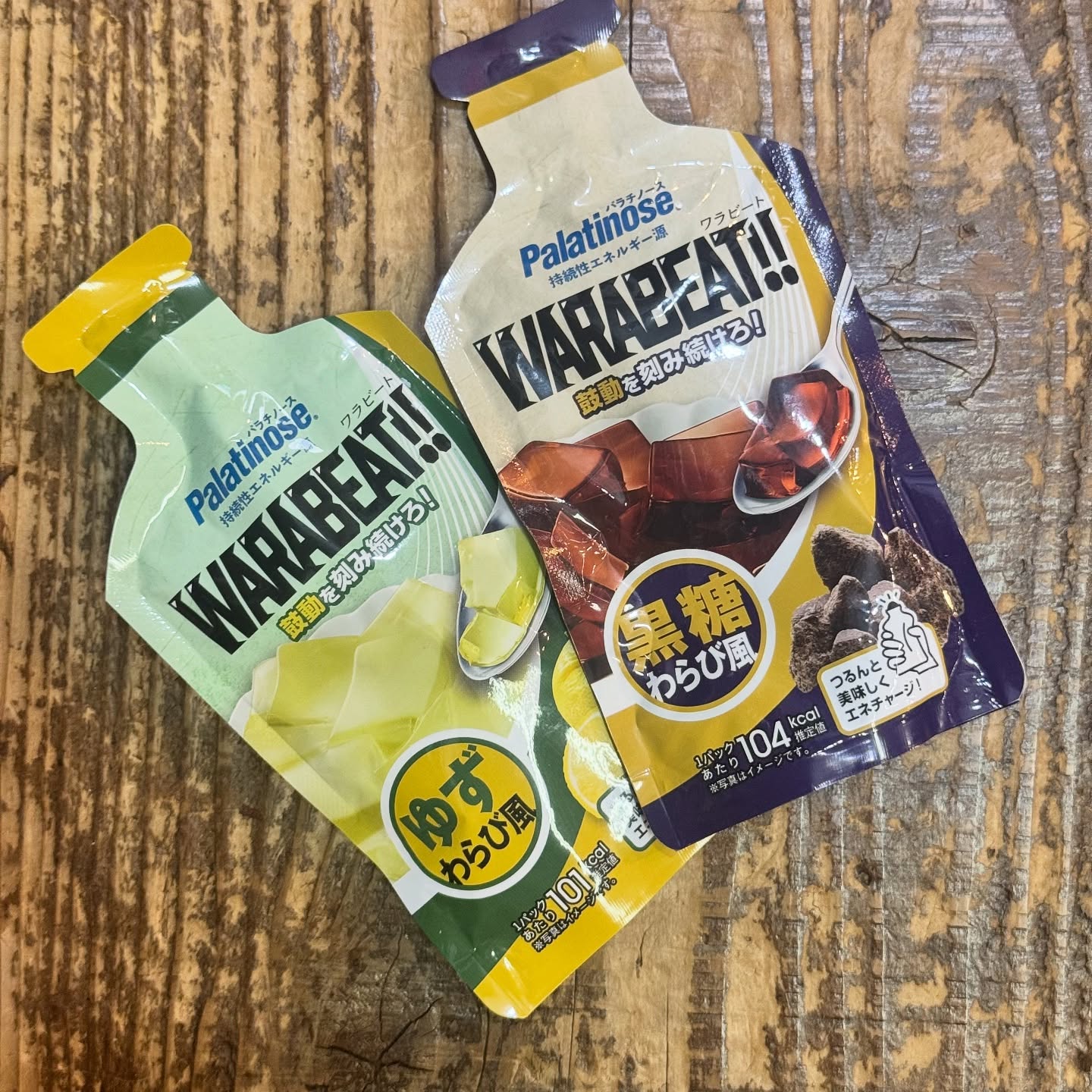 Palatinose / パラチノース WARABEAT!! ワラビート（2味） 1本バラ売